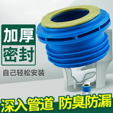 �RͰ���mȦ�ܷ�Ȧ������������������ͨ����������z�|�����©ˮ