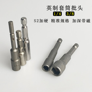 S1/4Ӣ�������Ͳ�L���^H3/8�����D�Q���^���Q6.35mm�����Ǿ�