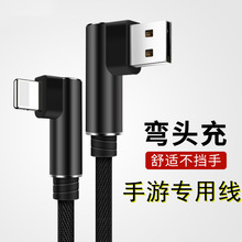 �����p���^����������m���O��14��늾���8�֙Ciphone13/12/11/XS
