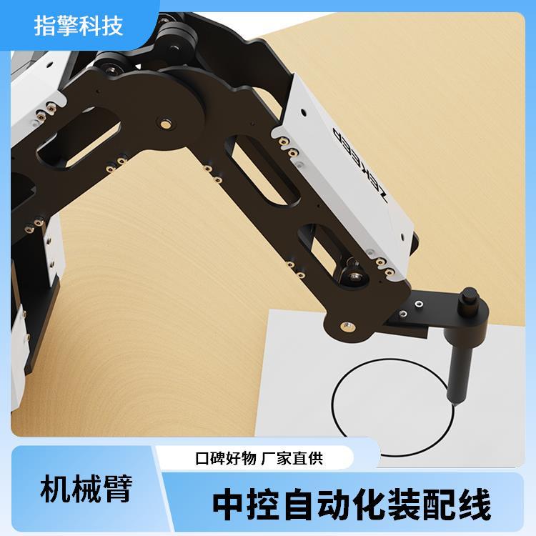 指擎科技 ZKBOT-3042 桌面型三轴机械手 高职院校机器人培训