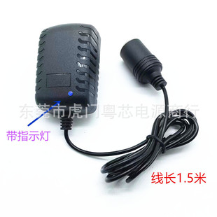 Factory direct supply 220V to 12V2A car power adapter cigarette lighter car to household power supply