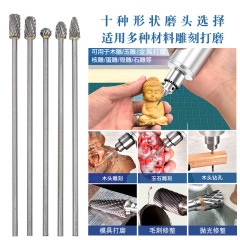 雙槽磨頭3*6mm*100硬質合金鎢鋼銼刀 電動雕刻木工開槽銑刀打磨頭