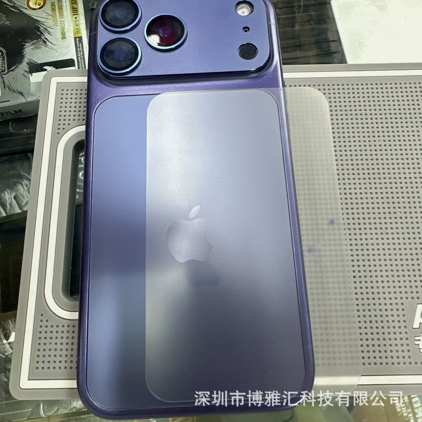 Aplicable para iPhone17promax arco de alta definición vidrio temperado película posterior iPhone17pro esmerilado pasta de espalda suave