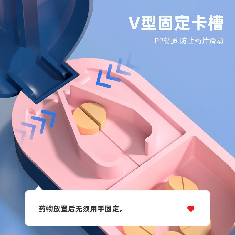 Tercera generación píldora cortador portátil nueva píldora dispensador portátil pequeña caja de la píldora