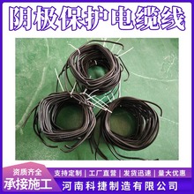 ꎘOoyԇB| ~о|YJV22-0.6/1KV-1×35mm²