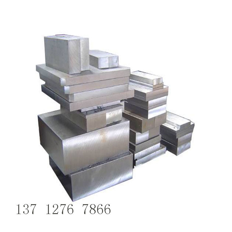 批发NAK80钢板 支持零切 NAK80圆棒 NAK80塑胶模具钢 精光板