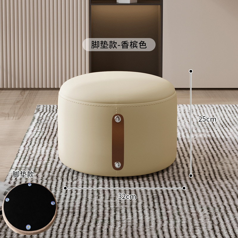 小さい腰掛けの家庭用の丸い腰掛けの客間の皮の腰掛けの切り株の入り口の靴の腰掛けの子供の低い腰掛けの現代の簡単なカボチャの腰掛け|undefined