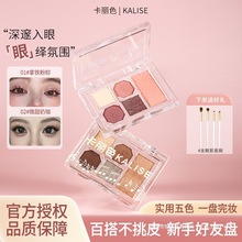 ����ɫ���F��ɫ��Ӱ�P��Ӱ���t���|��ā���W��Ƭ�ٴ�һ�w�P�@ɫ