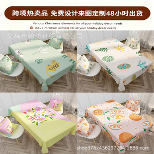 �羳�Ҿ���������insС����ֲ��ϵ�з�ˮ���������s���̨�����l