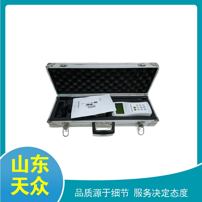 Портативный расходомер JCM1 открытый речной и озерной станции мониторинга качества воды