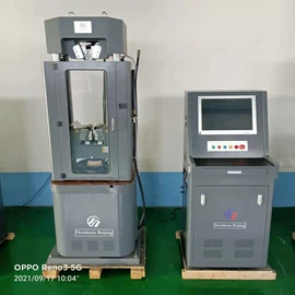 恒温试验设备;其他仪器仪表;万能试验机