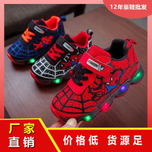 Children's flashing sports shoes for men and women, autumn