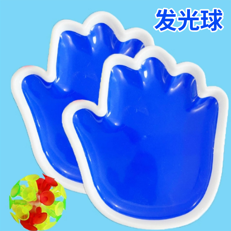 Juego de Pelota con Ventosa para Niños de Plástico, Luminoso, para Exterior