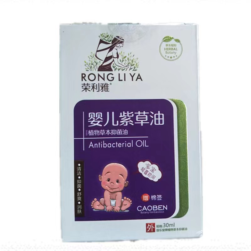 微信图片_20220521145640