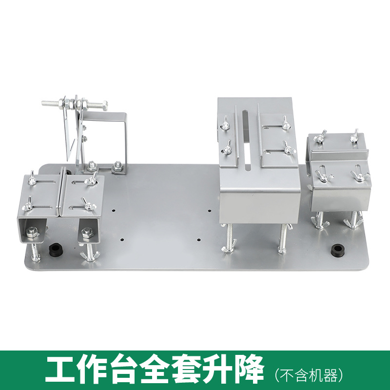 리프팅 테이블 전체 세트(기계 제외)