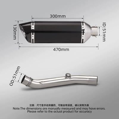 exhaust pipe and tail-section muffler Motorcycle exhaust pipe