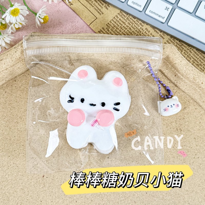 硅胶仿真食品级捏捏乐热卖解压玩具儿童地摊食玩|undefined