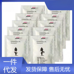 アドルフ袋入りシャンプー入浴剤ホテル浴場民宿用10使い捨てバッグ