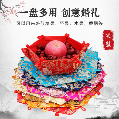 Wedding supplies wedding Chinese style fruit plate wedding candy box wedding banquet wedding room layout red melon fruit plate dry fruit plate