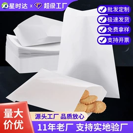 EPE珍珠棉;气垫膜气泡膜;纸袋