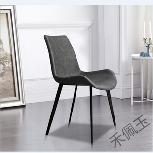 fs Dining Chair Home Modern Simple Nordic Restaurant Ins Internet Popular Light Luxury Leather Chair Creative Chair Wrought Iron Backrest Chair