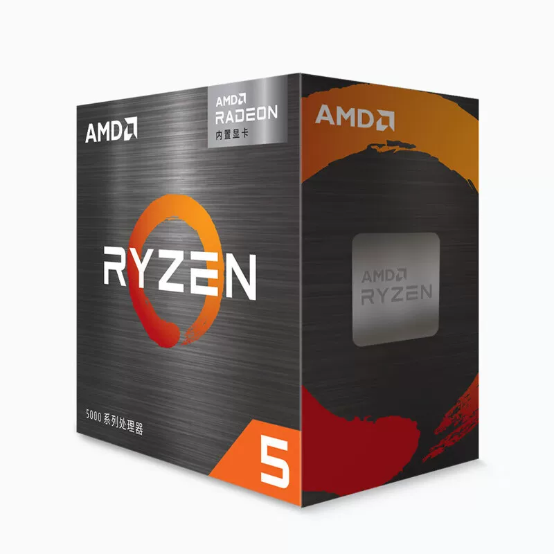Applicable AMD Ryzen R5 5600GT box CPU processor with VEGA core display 7nm AM4