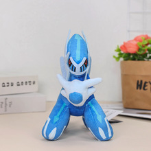 17cmС̖�ρ��������R����F�ʯ�F�����R��ë�q���В��������