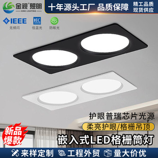 led���Ͳ��15x15�p�^�W���픟��컨���Ƕ��ʽ�������Ѽܶ�đ��