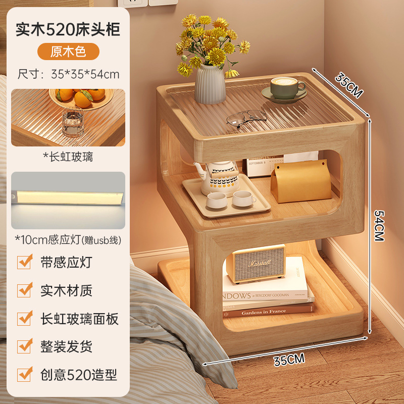Mesa de cabezal de cama pequeña estante de cama de dormitorio moderno minimalista alternativa creativa de diseño de nicho