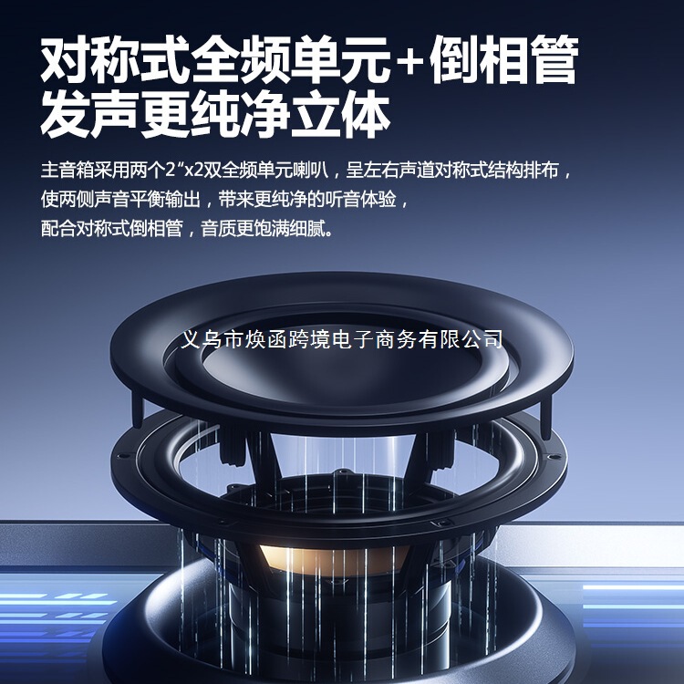柏林电竞之声电脑音响台式家用有线蓝牙游戏电竞音箱带麦克风一体|undefined