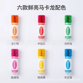 开学季返校季蜡笔纸蜂窝球 学校活动装扮挂件挂饰多色马克笔蜂窝