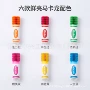 活动装扮多色学校蜂窝球