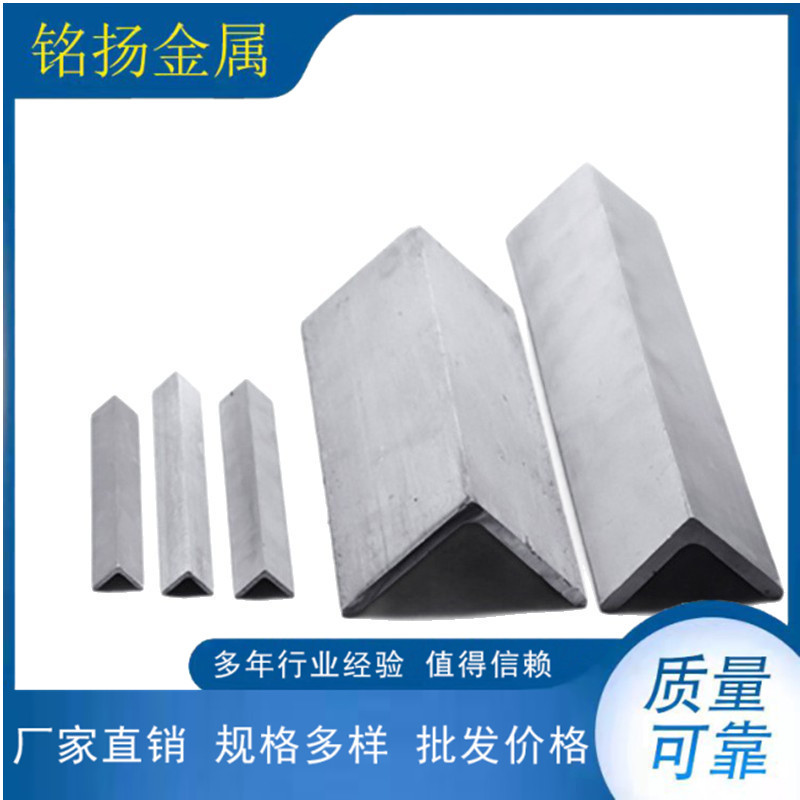 厂家供应201不锈钢管根据客户要求制作B