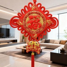 2026¿ЇY֒͏d^괺bcYƷSұ