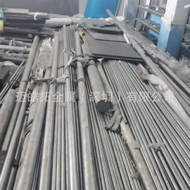 结构钢;铜合金;铝合金