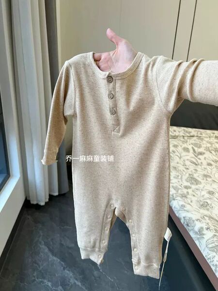 Children's demi-season brand long-sleeve