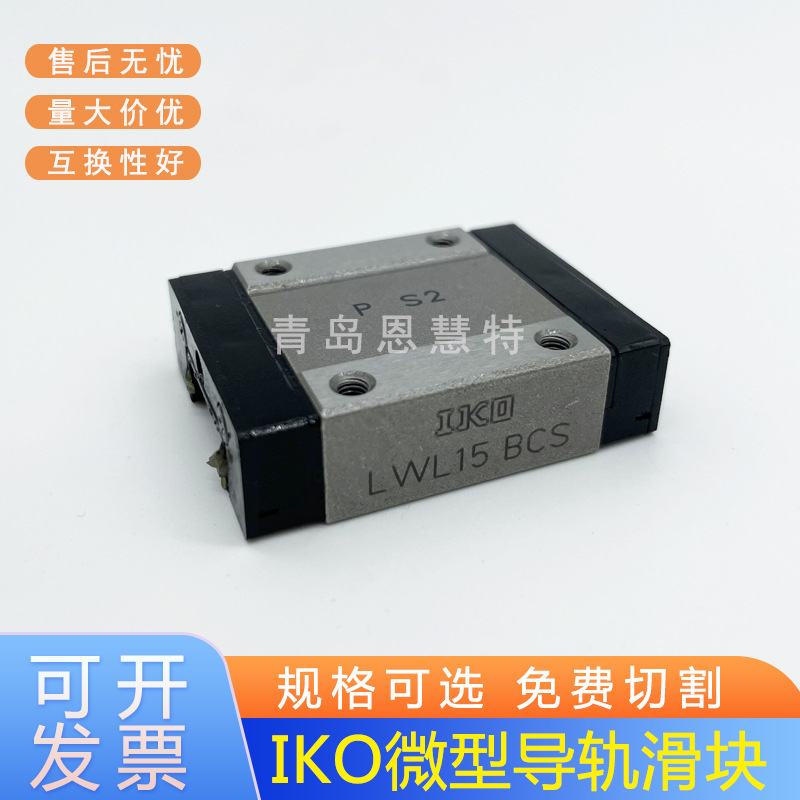 LWL15C1BCSHS2 (6).jpg