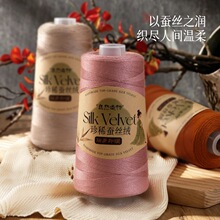 �ٽzɣ�Q�z��z��300�˴��ļ�ë��ţ�̽z�����z�hᘾ��ֹ�diy����