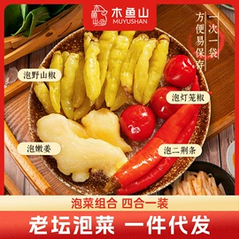 酱腌菜;辣椒酱;复合调味料