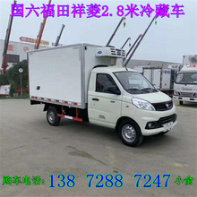 ��������С����ر���܇ 3�׃�؛ʳƷ���߱��r�\ݔ܇�r��