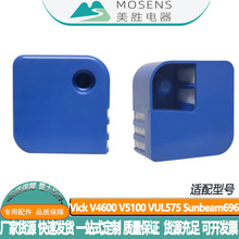 ����Vicks��������ʪ���˳��κ���оV4600/V5100/VUL575/PDC51V1
