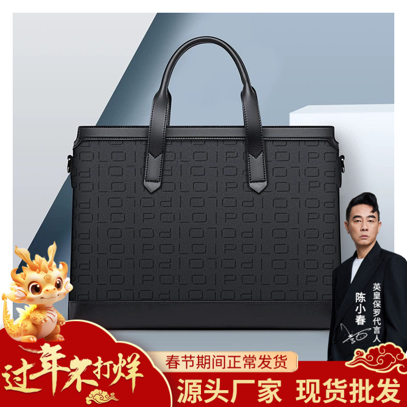 Shoulder Bag