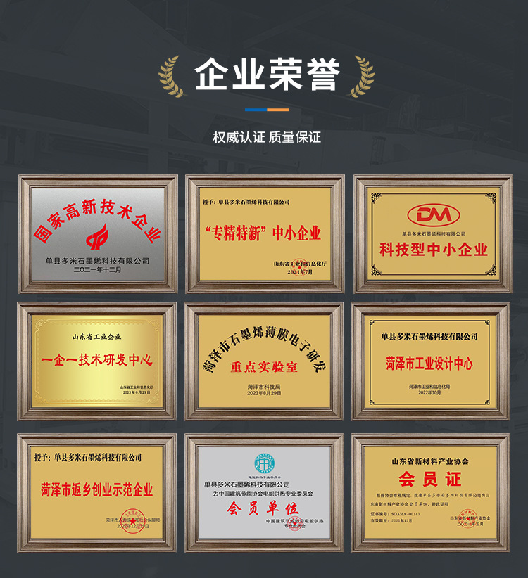 爬宠缸详情改_21