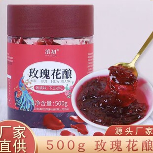 ���õ���u500g���uõ�廨�uᄺ決���b���ۜ��A�o��ԭ�������l