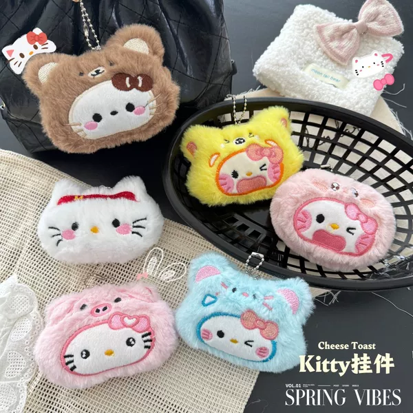 New Plush Cartoon Kitty Pendant Key Chain Cute Girl Heart Doll Key Chain Student Bag Pendant