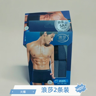 ���l��ɯ2�l�b��ʿ��ɫ������ƽ��ѝ���b�������ރ�ѝ�־�����