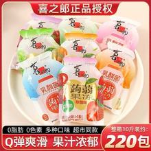 ϲ֮���X�m����ɢ�b��ͯ���e��ʳˮ��ζ��֭��������10���������l