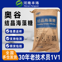 �W�ȽY��������ʳ���F؛ �����Ǳ�ˮ�����c�ǹ� ������ζ��