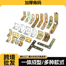 ǴaFӹ̶BӼ90ֱFƬL͸֧ܼҾt