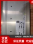 咨询客服rdi32kongsberg模块